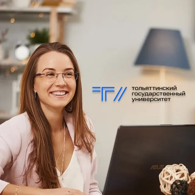 Автор по Росдистанту